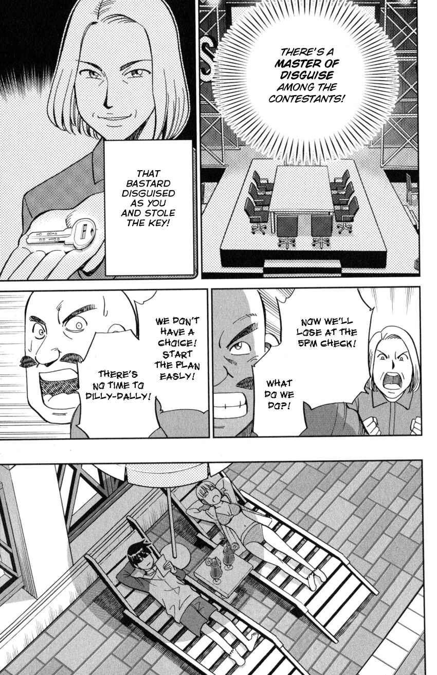 Page 48 Chapter 19 Q.E.D. iff - proven end -