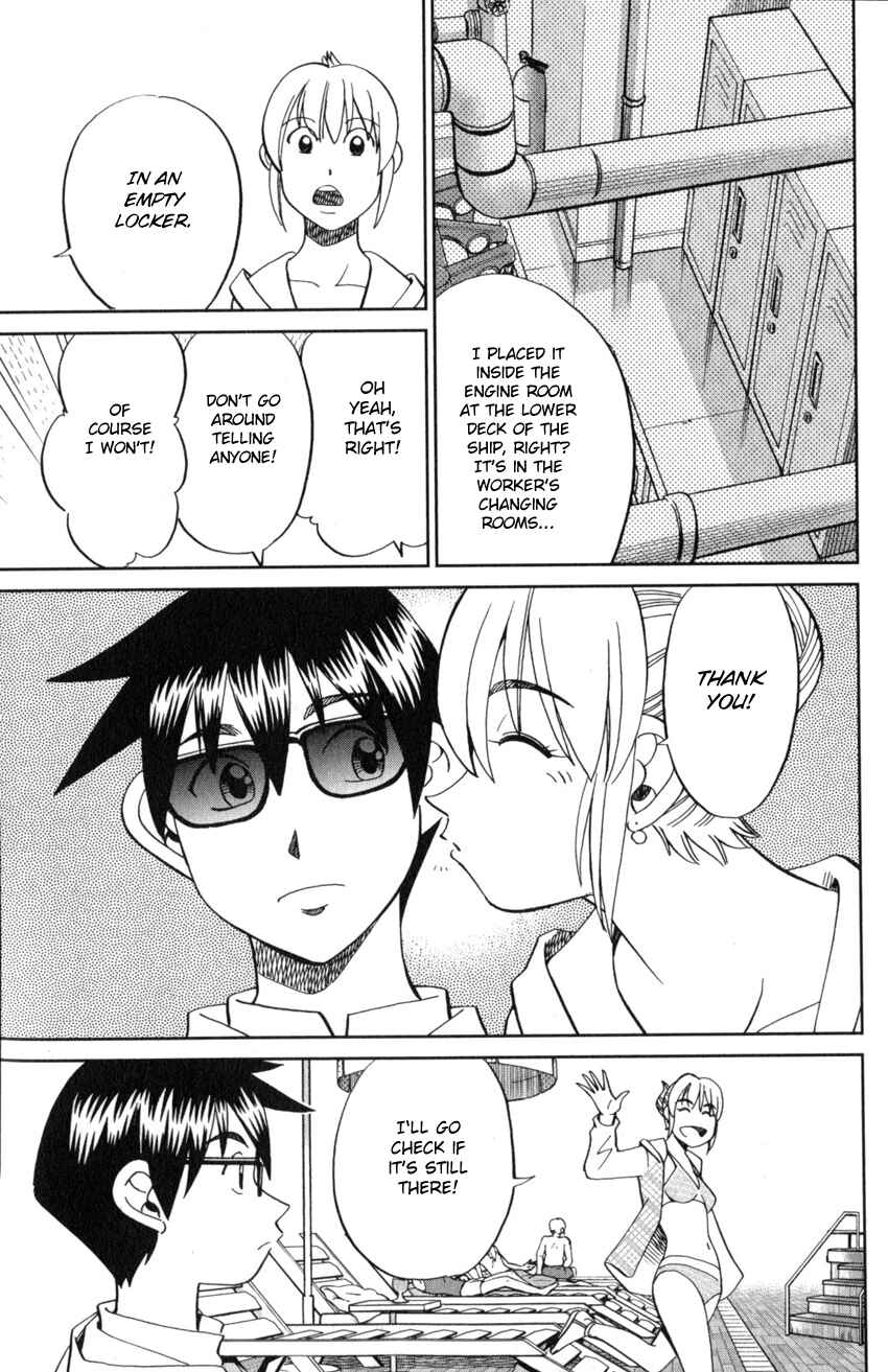 Page 52 Chapter 19 Q.E.D. iff - proven end -