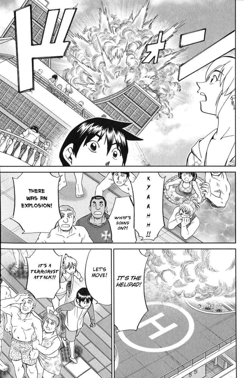 Page 54 Chapter 19 Q.E.D. iff - proven end -