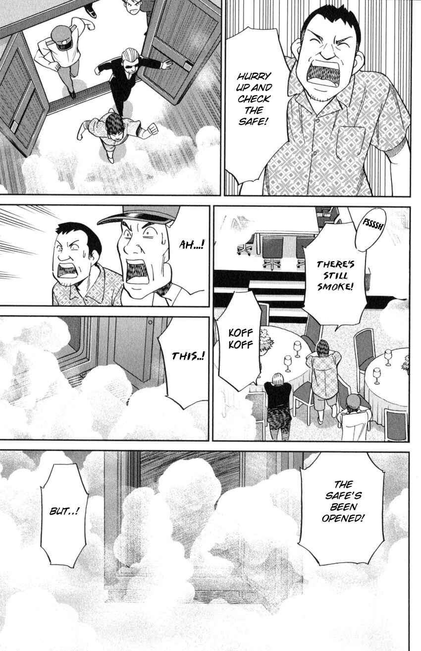 Page 62 Chapter 19 Q.E.D. iff - proven end -