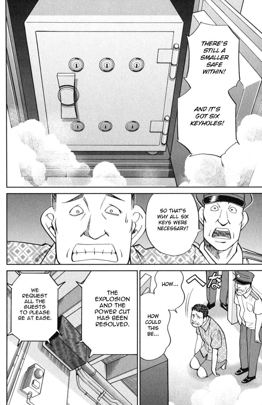 Page 63 Chapter 19 Q.E.D. iff - proven end -