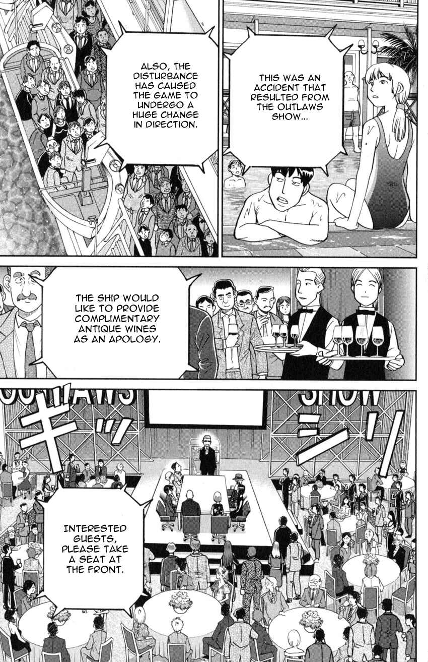 Page 64 Chapter 19 Q.E.D. iff - proven end -
