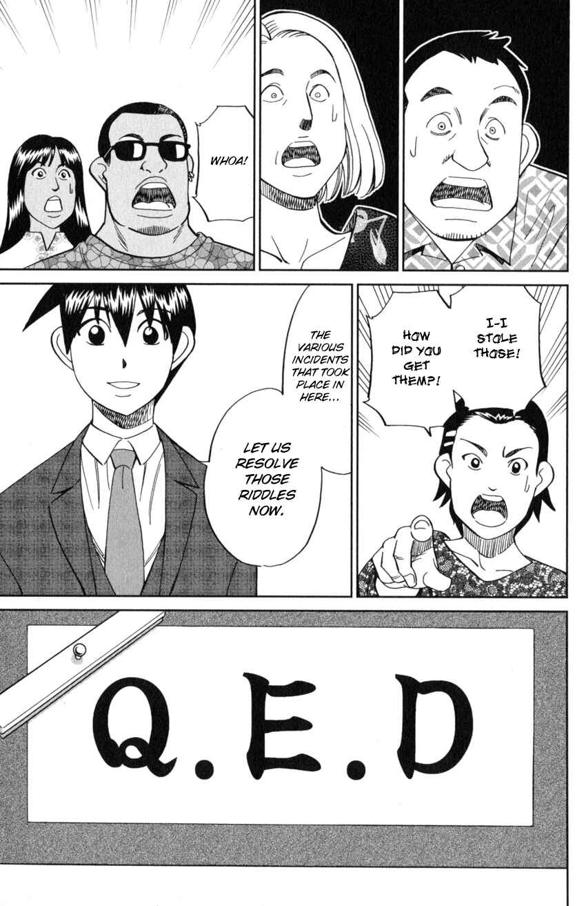 Page 68 Chapter 19 Q.E.D. iff - proven end -