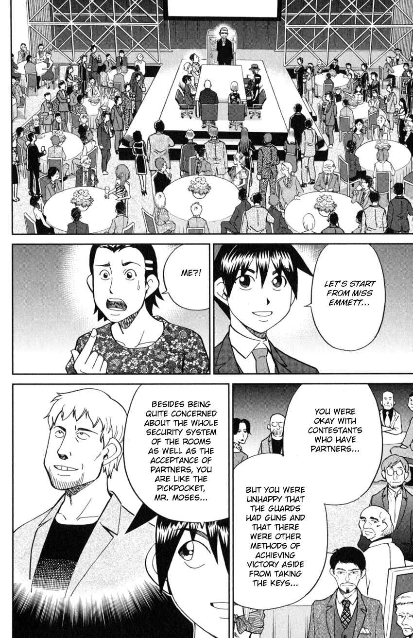 Page 69 Chapter 19 Q.E.D. iff - proven end -