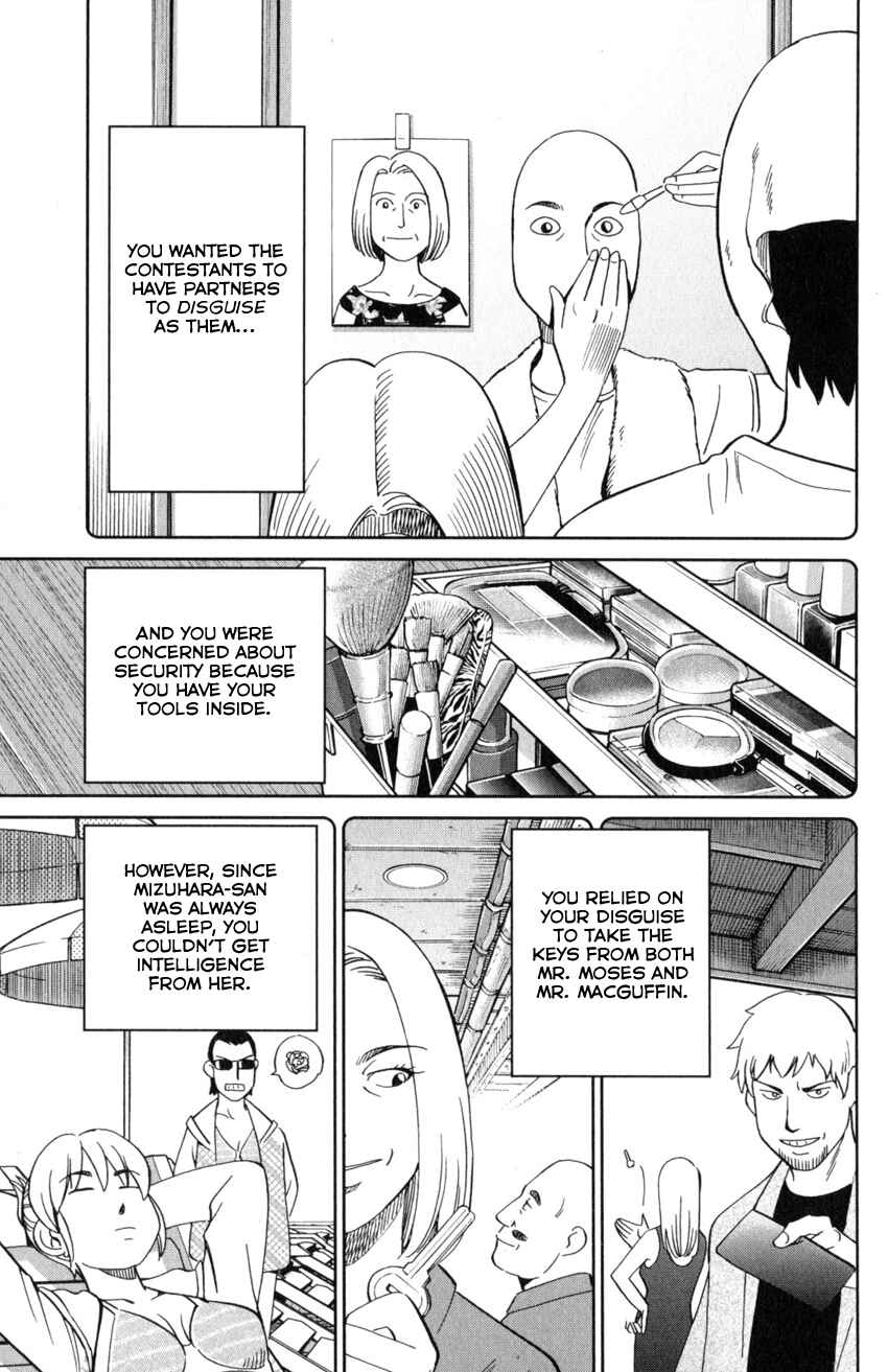 Page 70 Chapter 19 Q.E.D. iff - proven end -