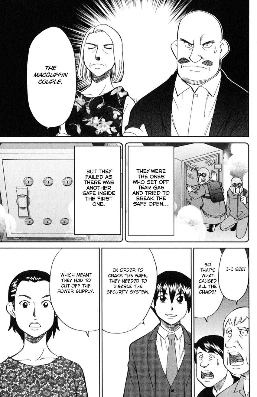 Page 74 Chapter 19 Q.E.D. iff - proven end -
