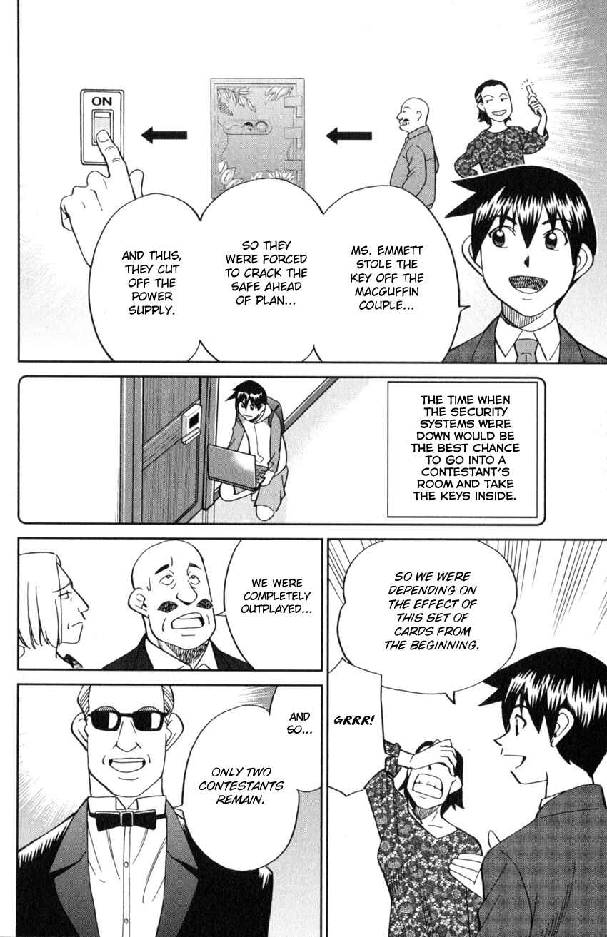 Page 75 Chapter 19 Q.E.D. iff - proven end -