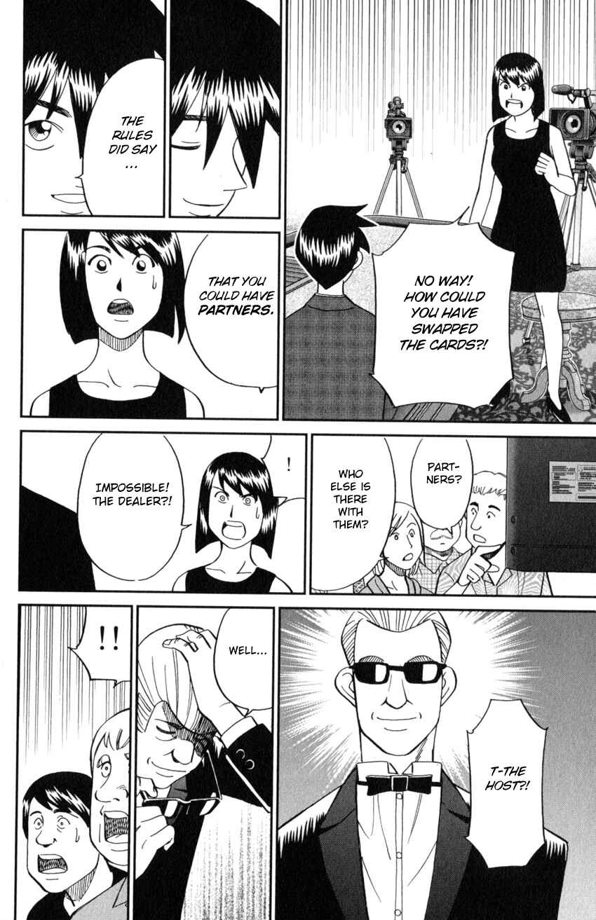 Page 83 Chapter 19 Q.E.D. iff - proven end -