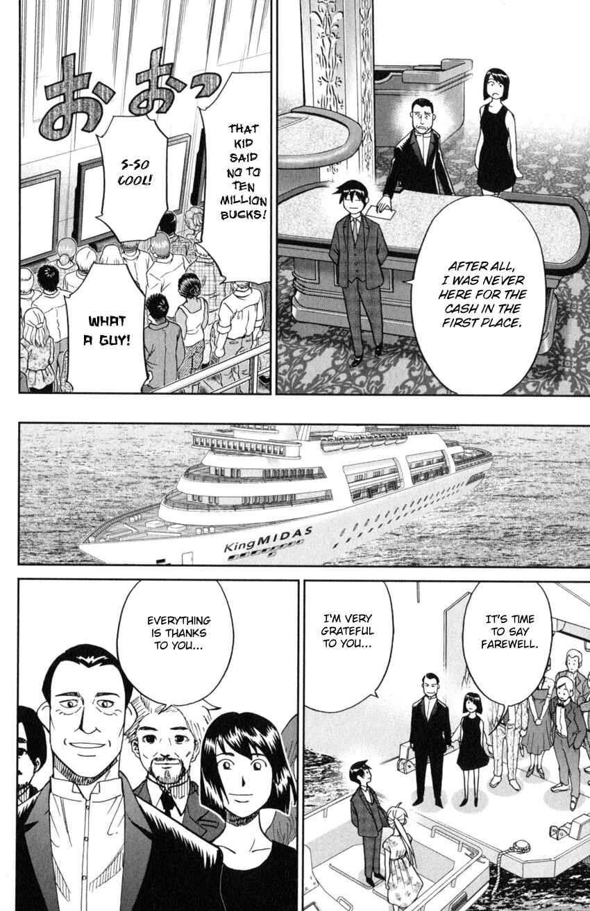 Page 87 Chapter 19 Q.E.D. iff - proven end -