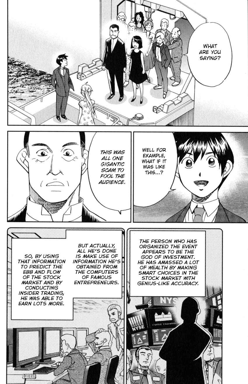 Page 89 Chapter 19 Q.E.D. iff - proven end -
