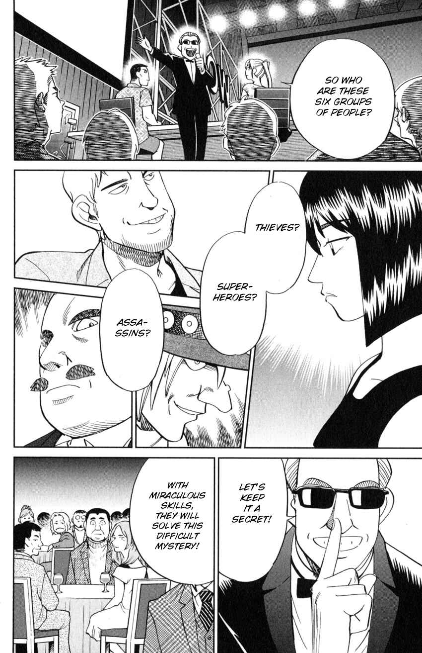 Page 9 Chapter 19 Q.E.D. iff - proven end -