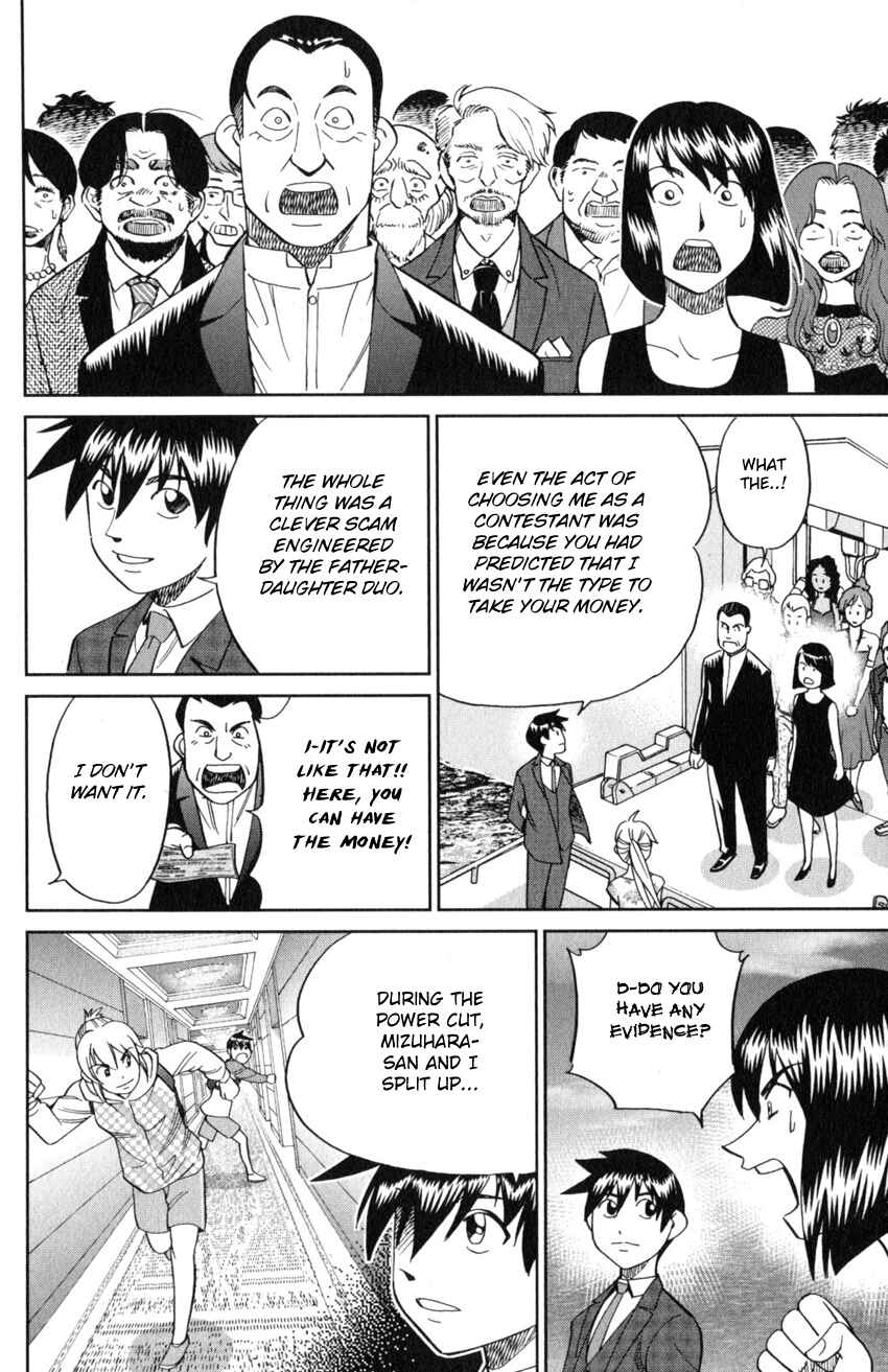 Page 91 Chapter 19 Q.E.D. iff - proven end -