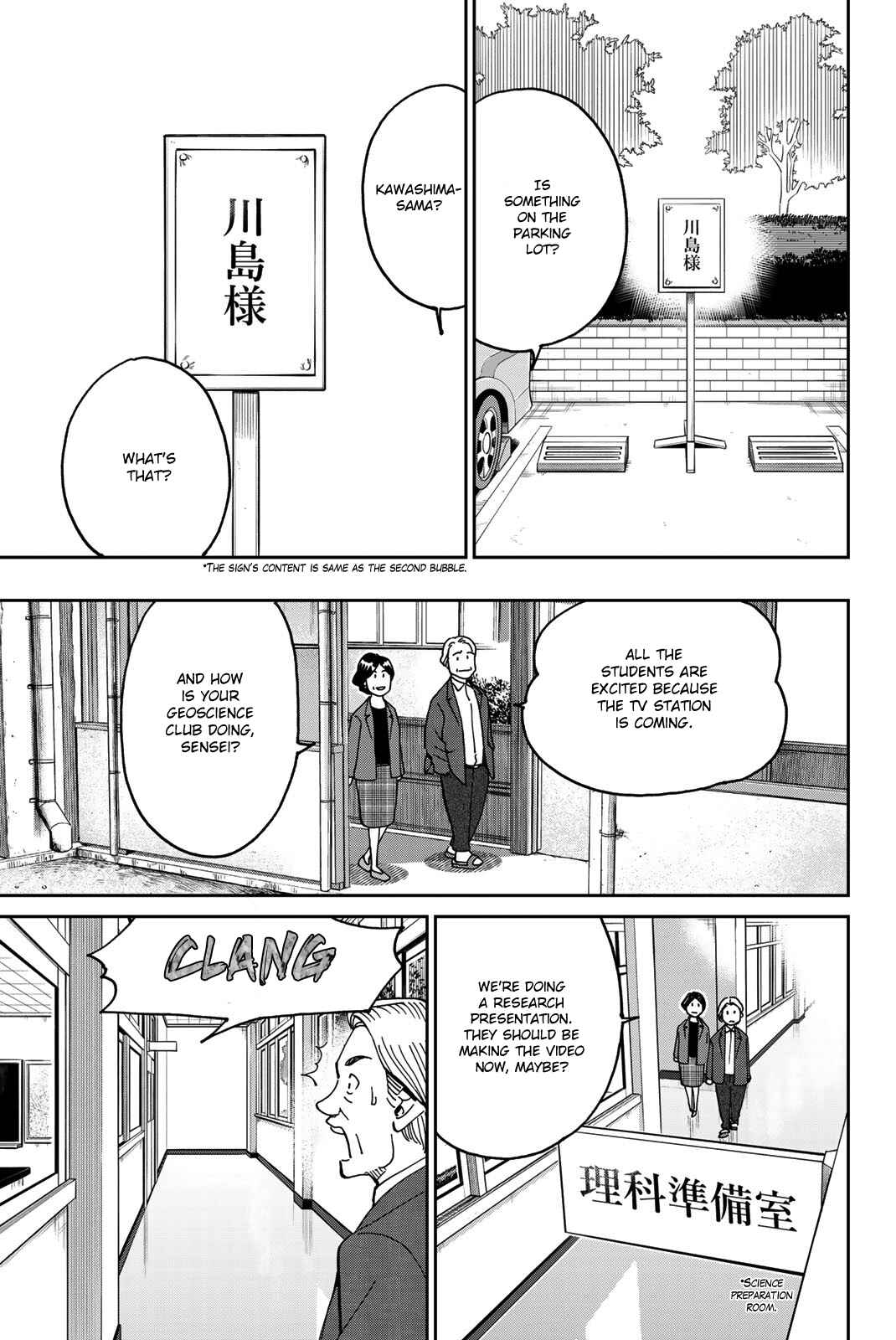 Page 11 Chapter 36 Q.E.D. iff - proven end -