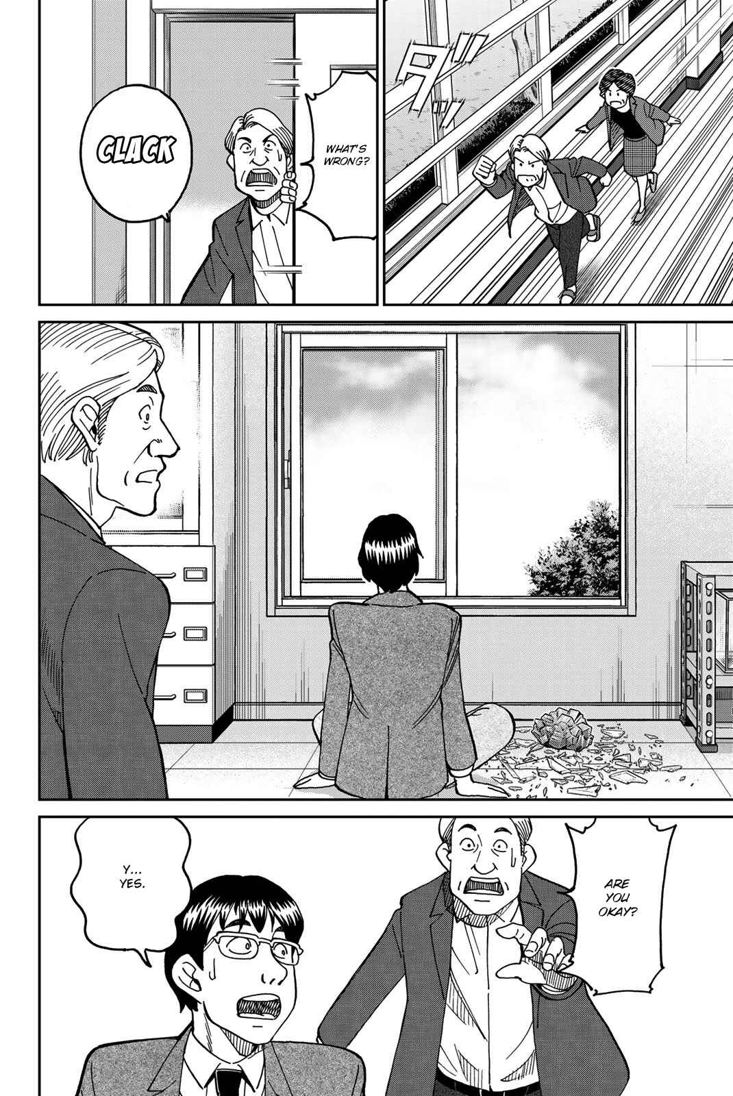 Page 12 Chapter 36 Q.E.D. iff - proven end -