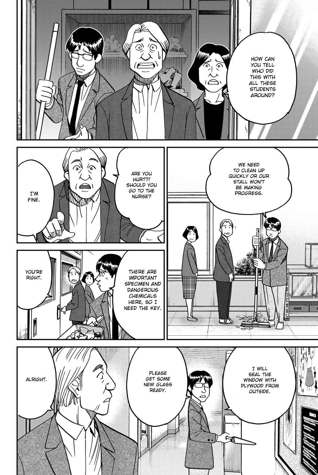 Page 14 Chapter 36 Q.E.D. iff - proven end -