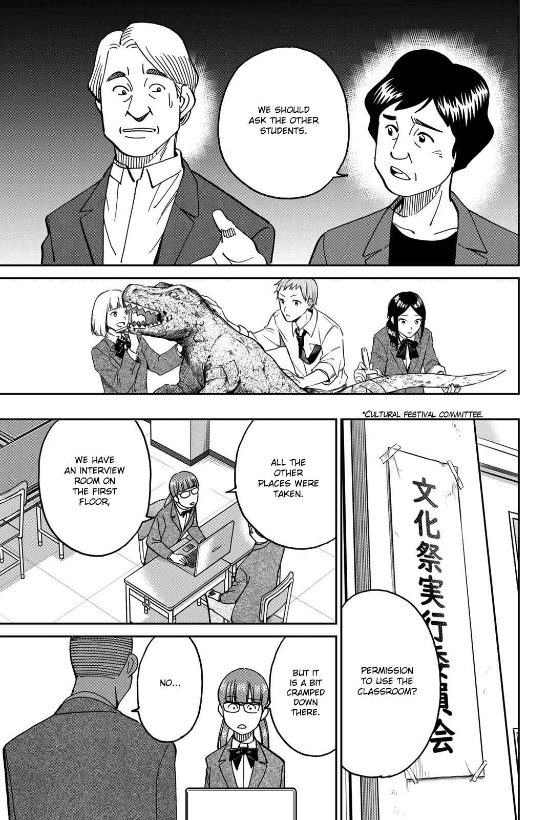 Page 15 Chapter 36 Q.E.D. iff - proven end -