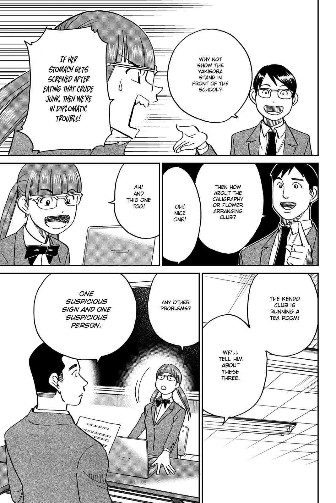 Page 29 Chapter 36 Q.E.D. iff - proven end -