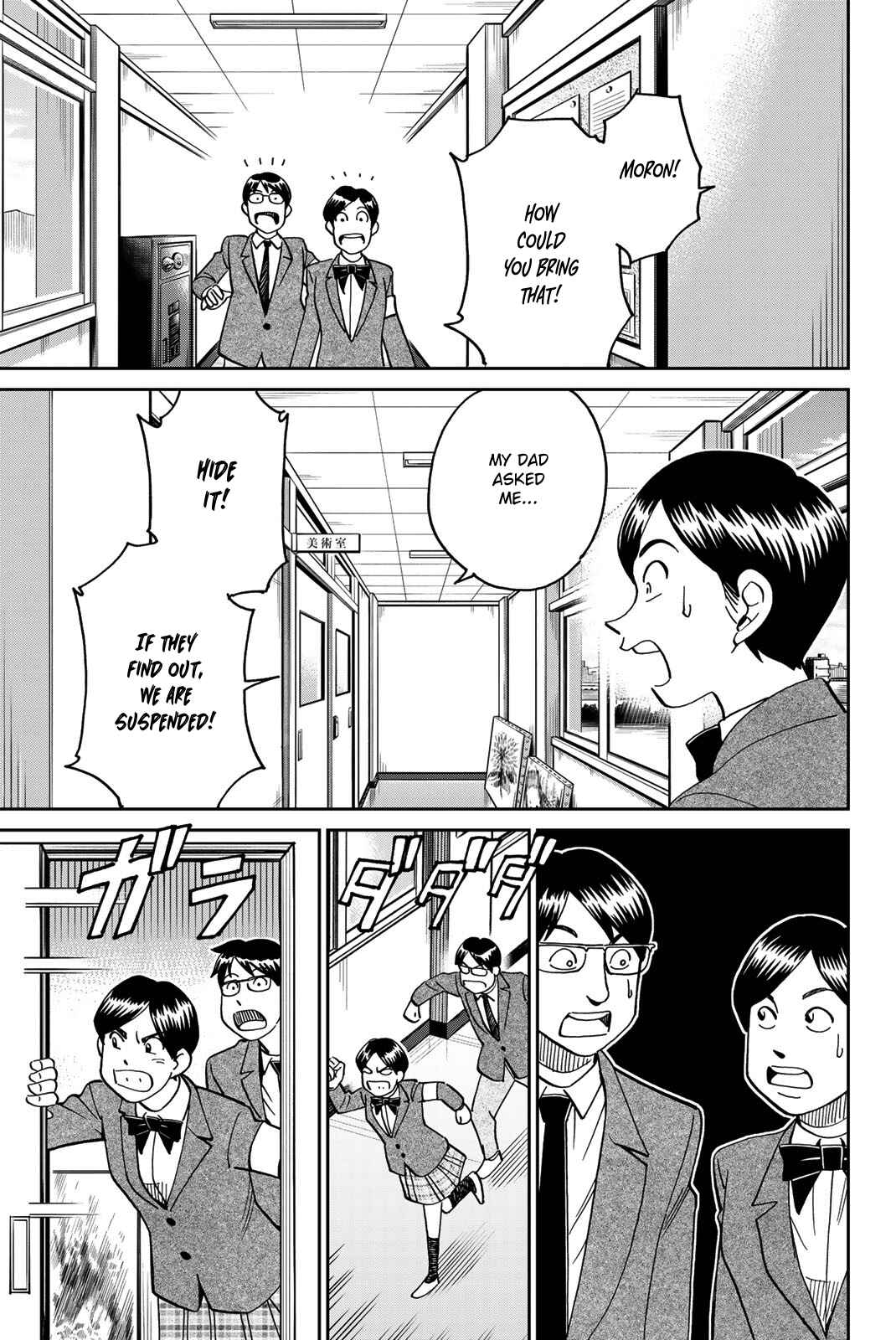 Page 37 Chapter 36 Q.E.D. iff - proven end -