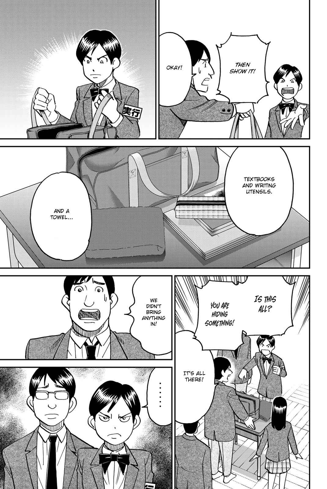 Page 39 Chapter 36 Q.E.D. iff - proven end -