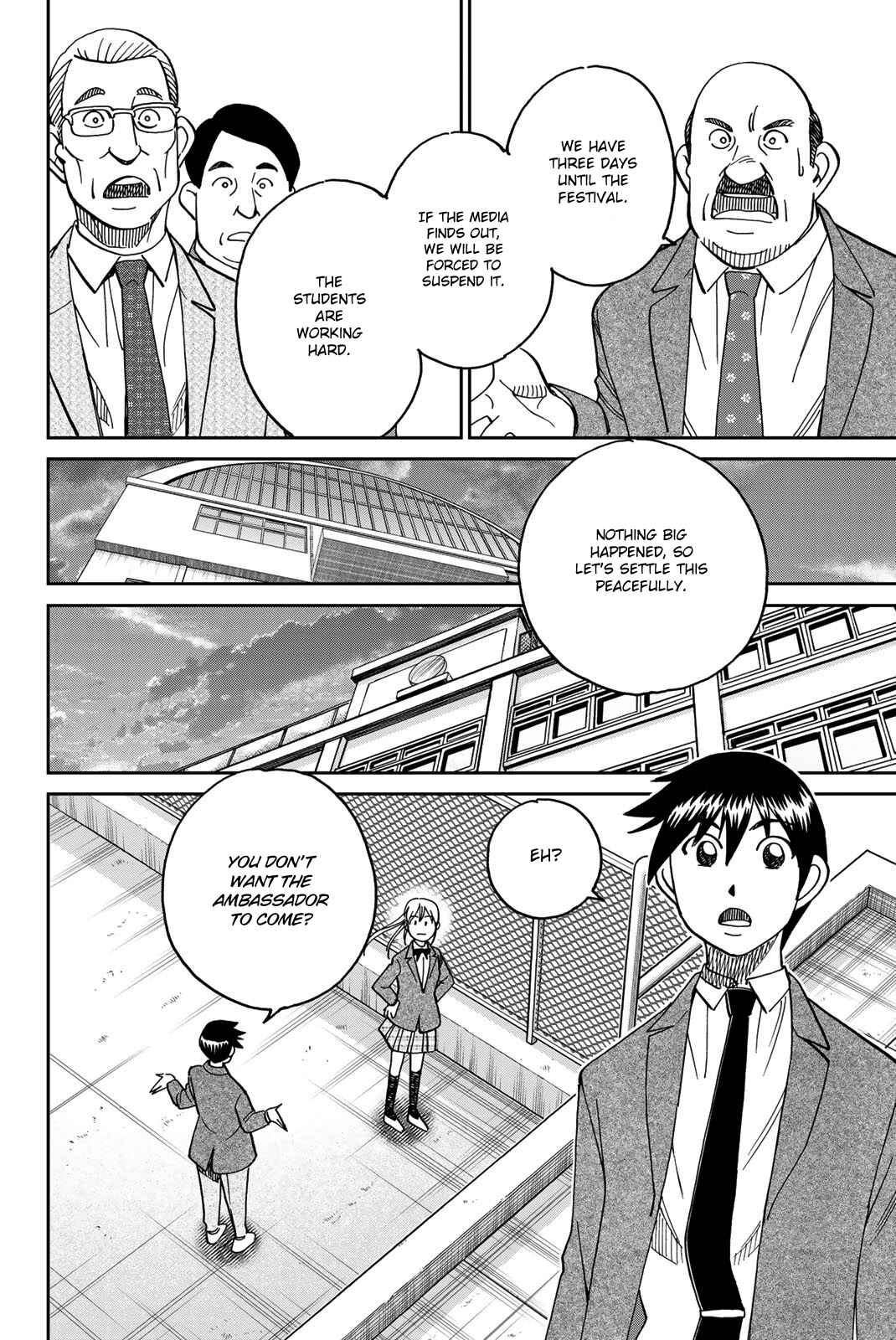 Page 42 Chapter 36 Q.E.D. iff - proven end -