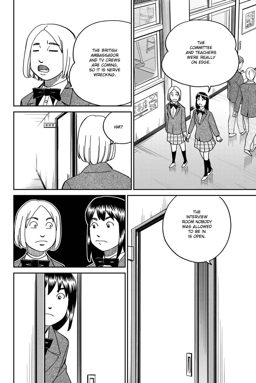 Page 49 Chapter 36 Q.E.D. iff - proven end -