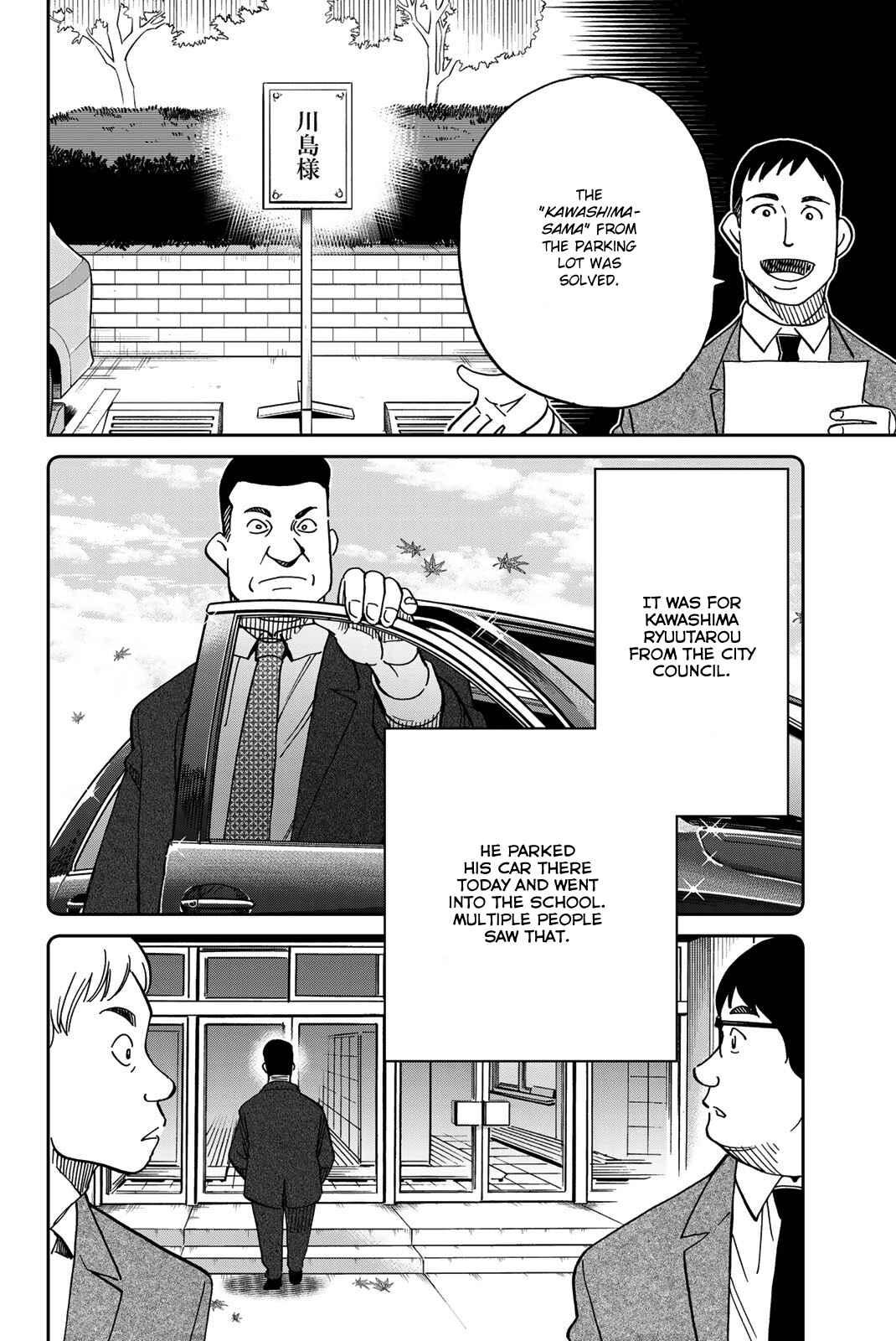 Page 53 Chapter 36 Q.E.D. iff - proven end -