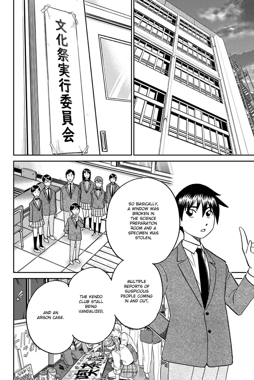 Page 55 Chapter 36 Q.E.D. iff - proven end -