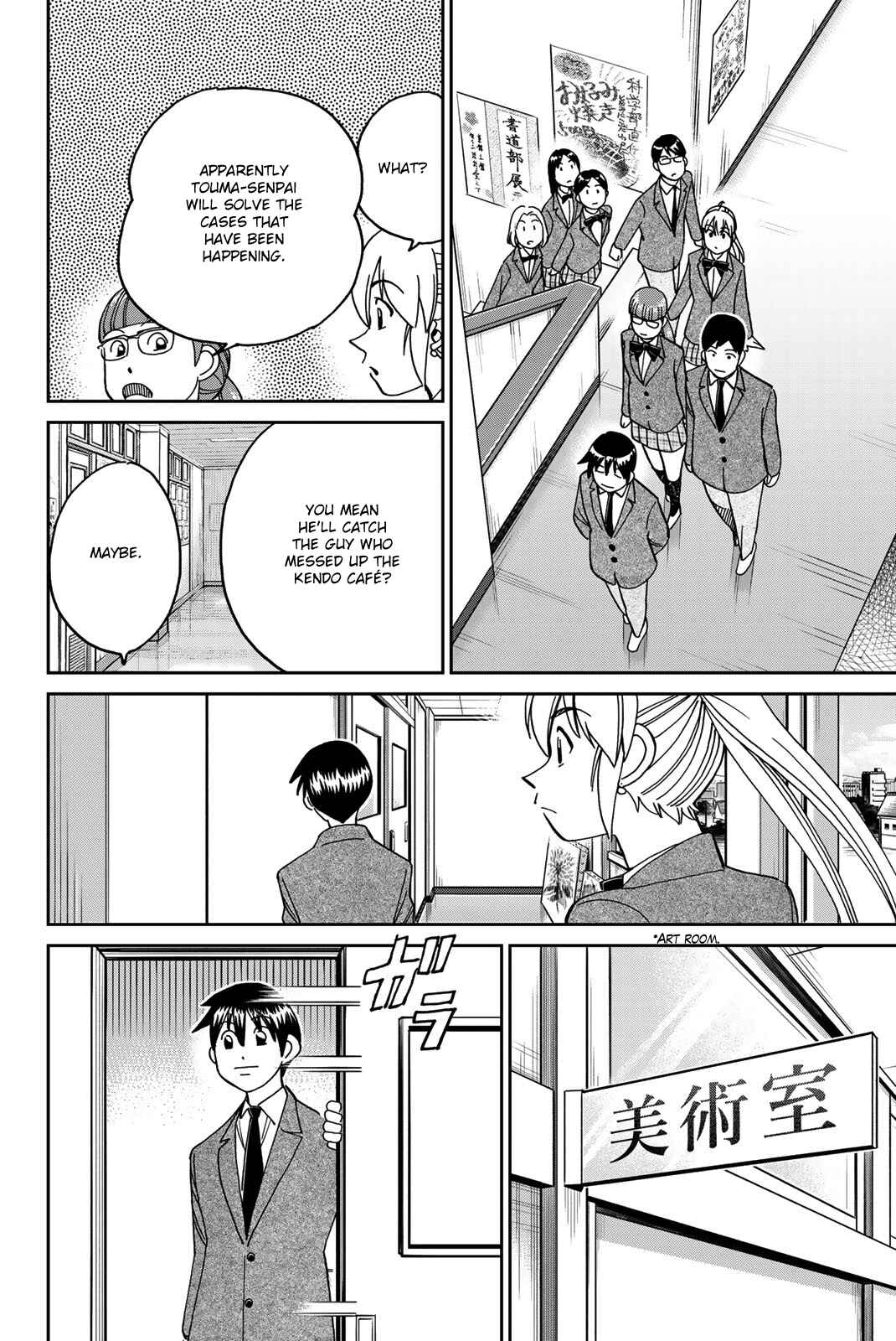 Page 59 Chapter 36 Q.E.D. iff - proven end -
