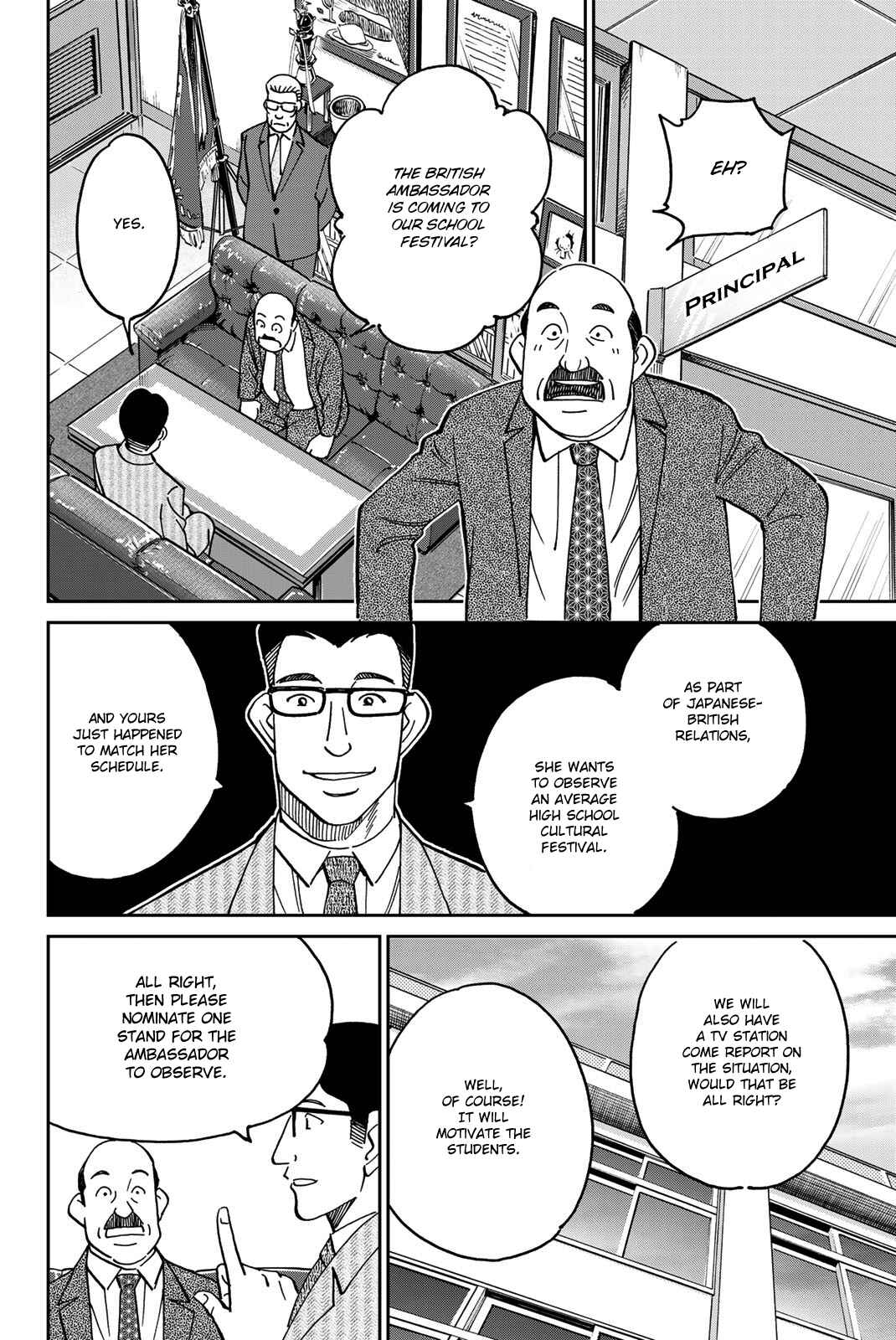 Page 6 Chapter 36 Q.E.D. iff - proven end -