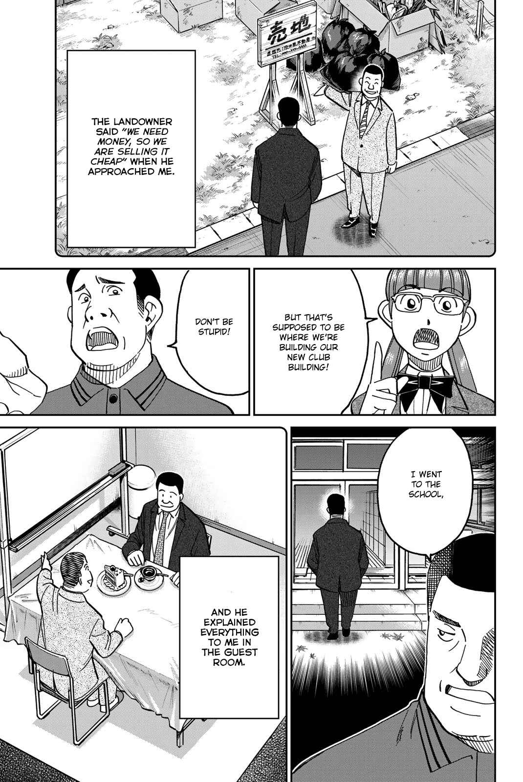 Page 68 Chapter 36 Q.E.D. iff - proven end -