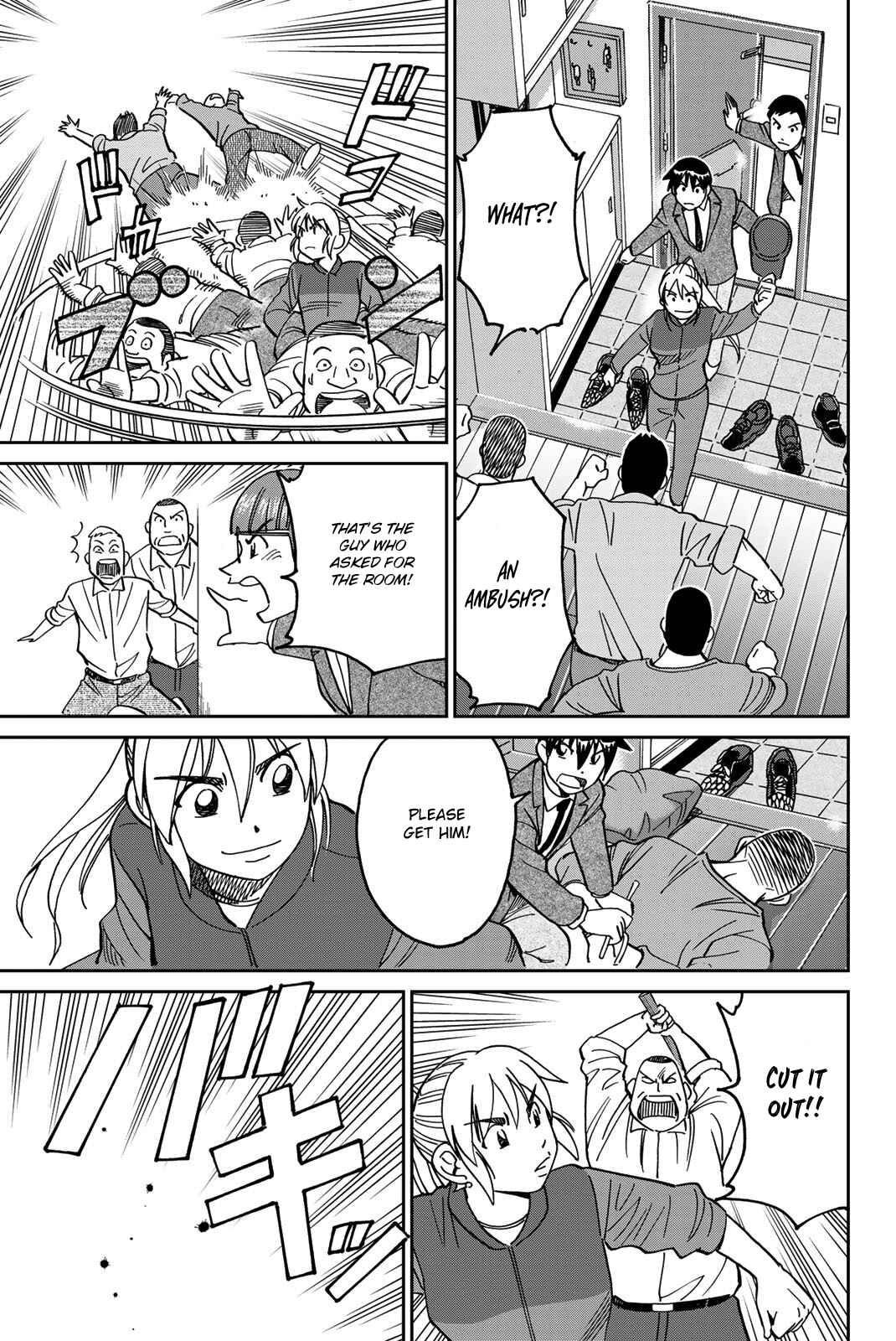Page 72 Chapter 36 Q.E.D. iff - proven end -