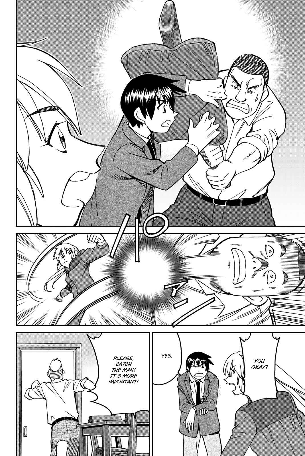 Page 73 Chapter 36 Q.E.D. iff - proven end -