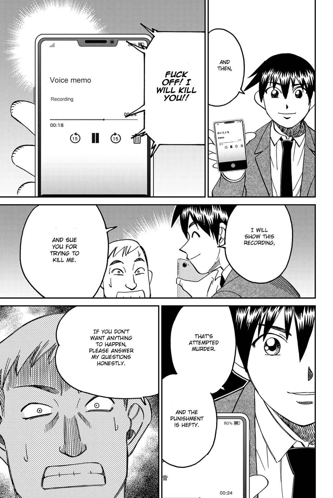 Page 76 Chapter 36 Q.E.D. iff - proven end -
