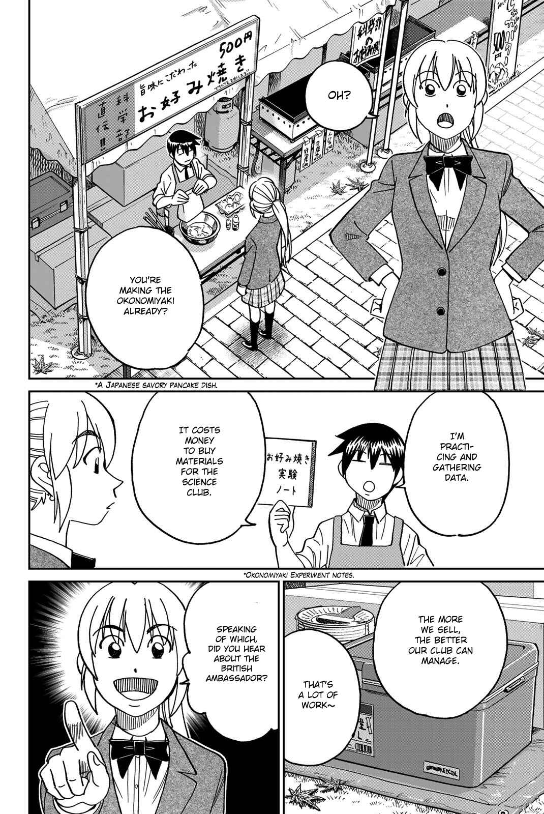 Page 8 Chapter 36 Q.E.D. iff - proven end -
