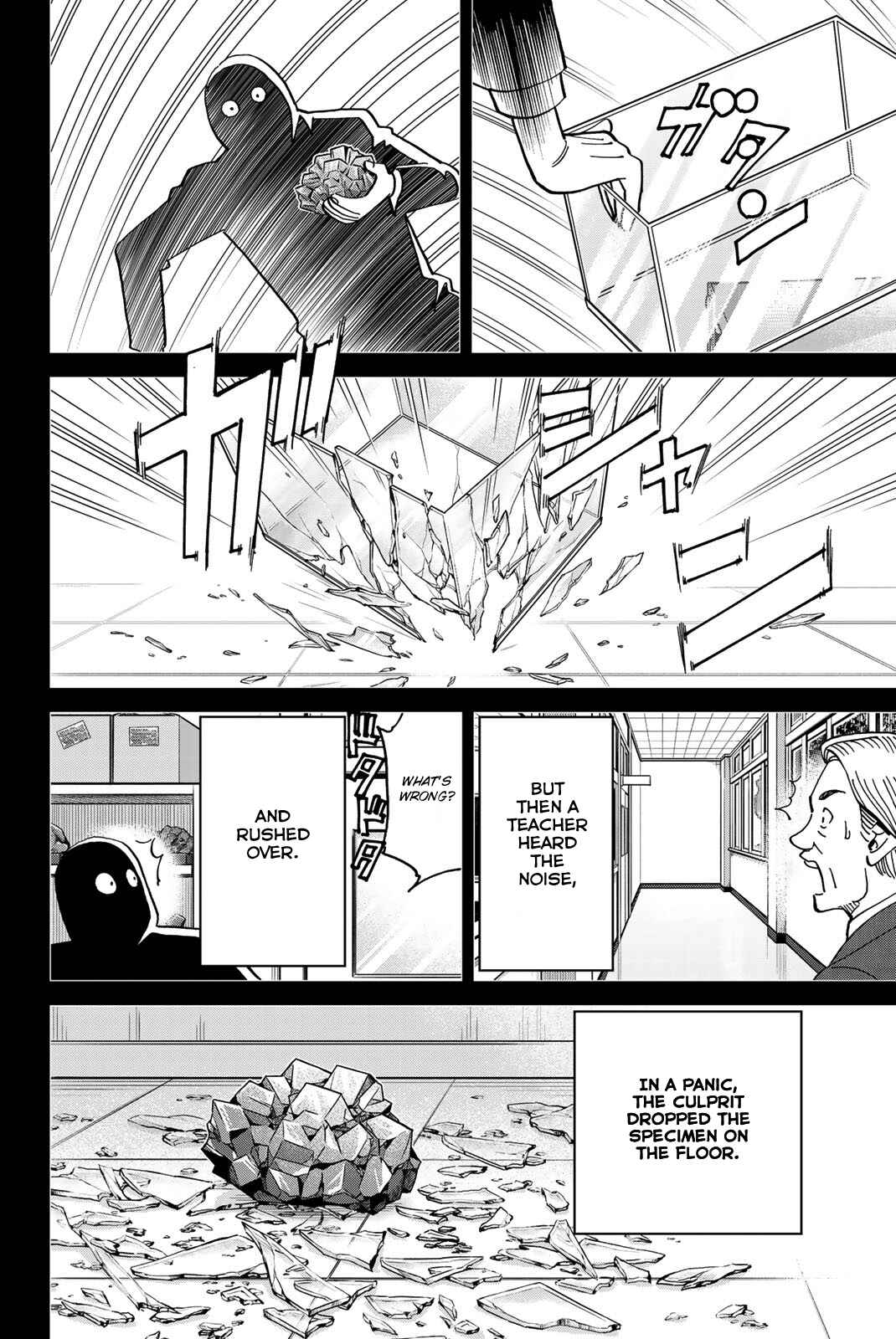 Page 83 Chapter 36 Q.E.D. iff - proven end -