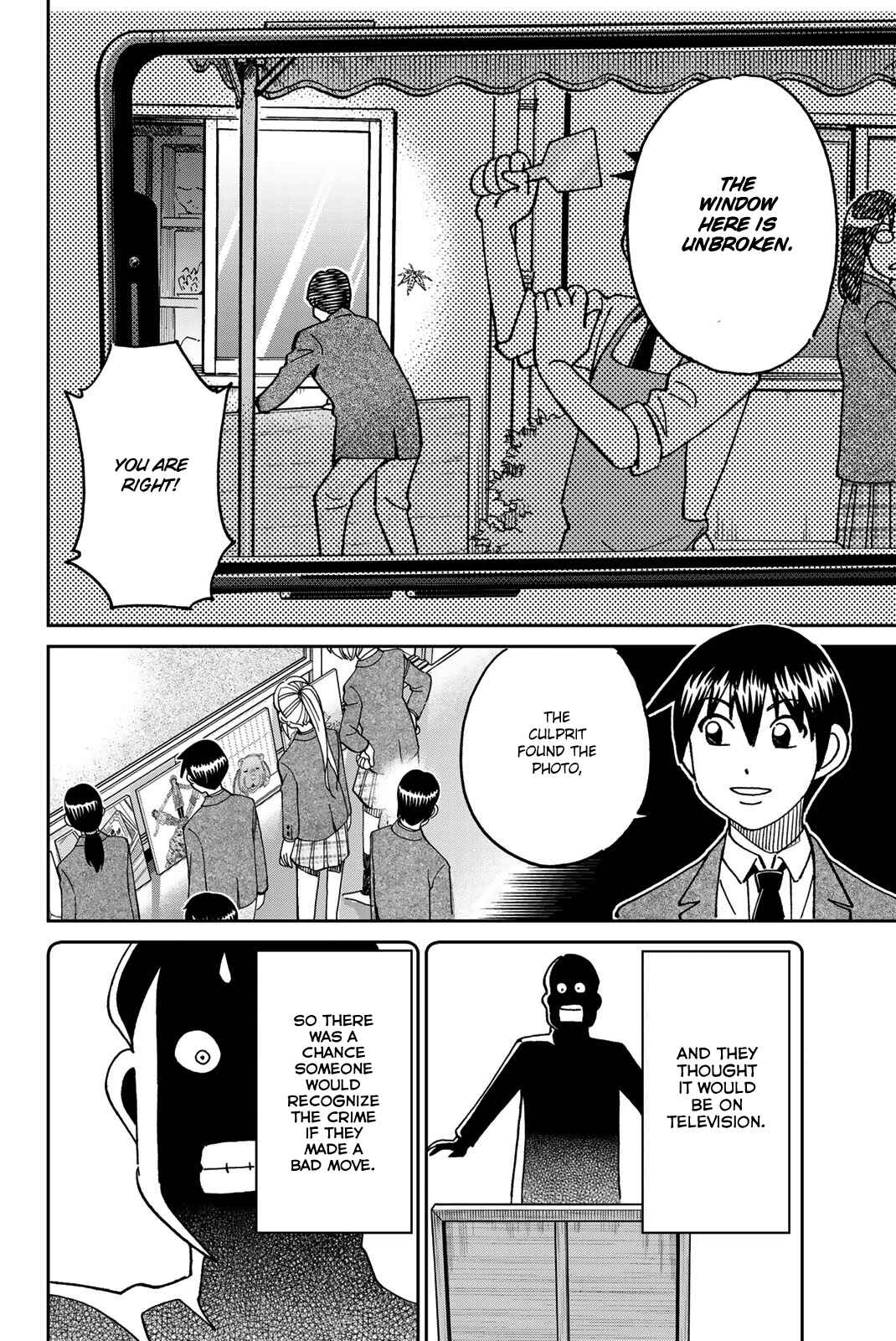 Page 87 Chapter 36 Q.E.D. iff - proven end -