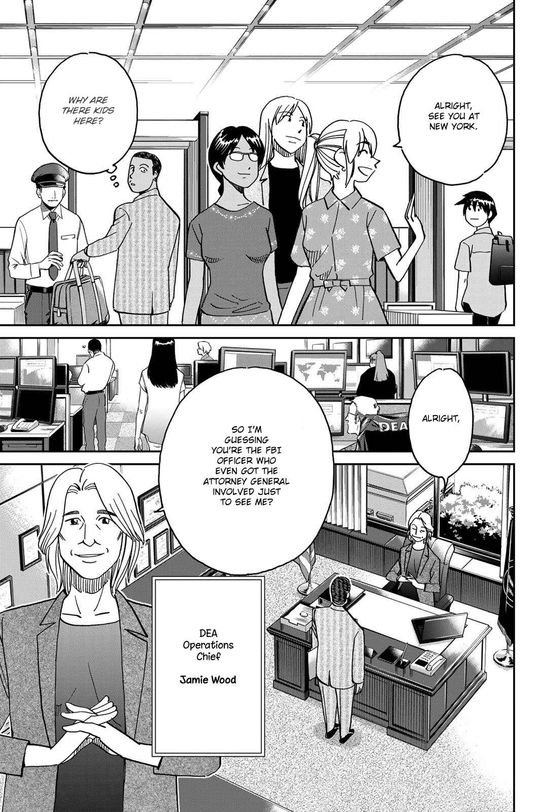 Page 16 Chapter 37 Q.E.D. iff - proven end -