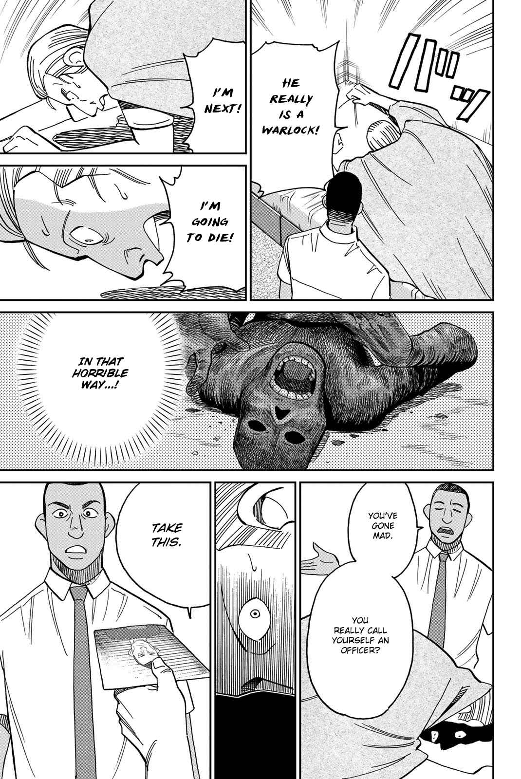 Page 30 Chapter 37 Q.E.D. iff - proven end -