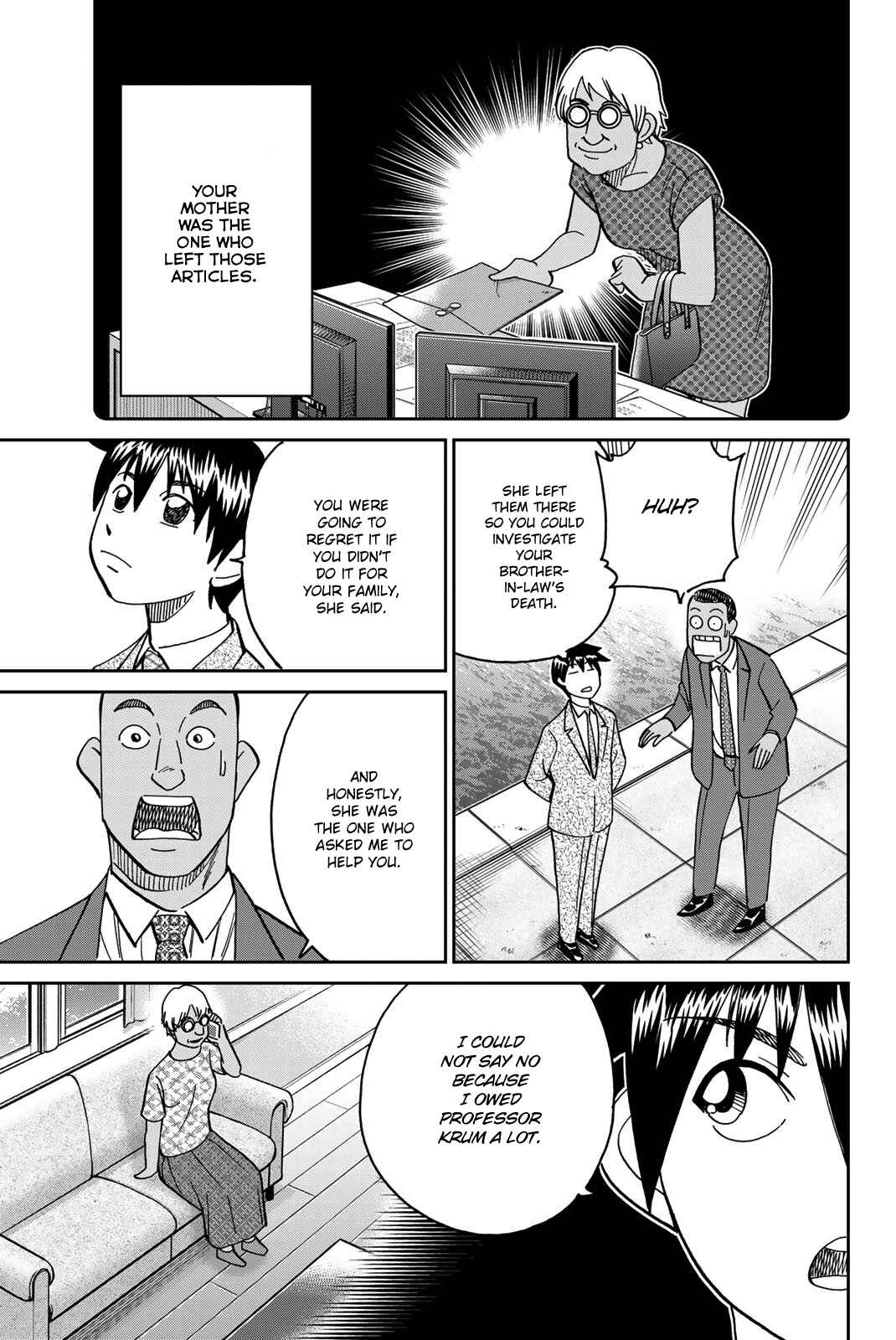 Page 88 Chapter 37 Q.E.D. iff - proven end -
