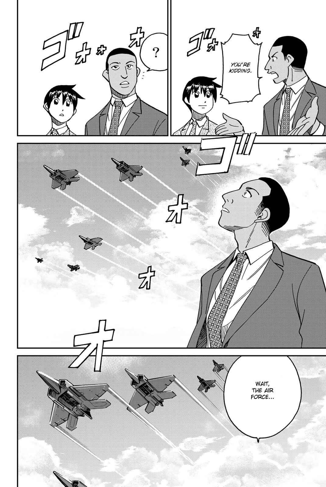 Page 89 Chapter 37 Q.E.D. iff - proven end -