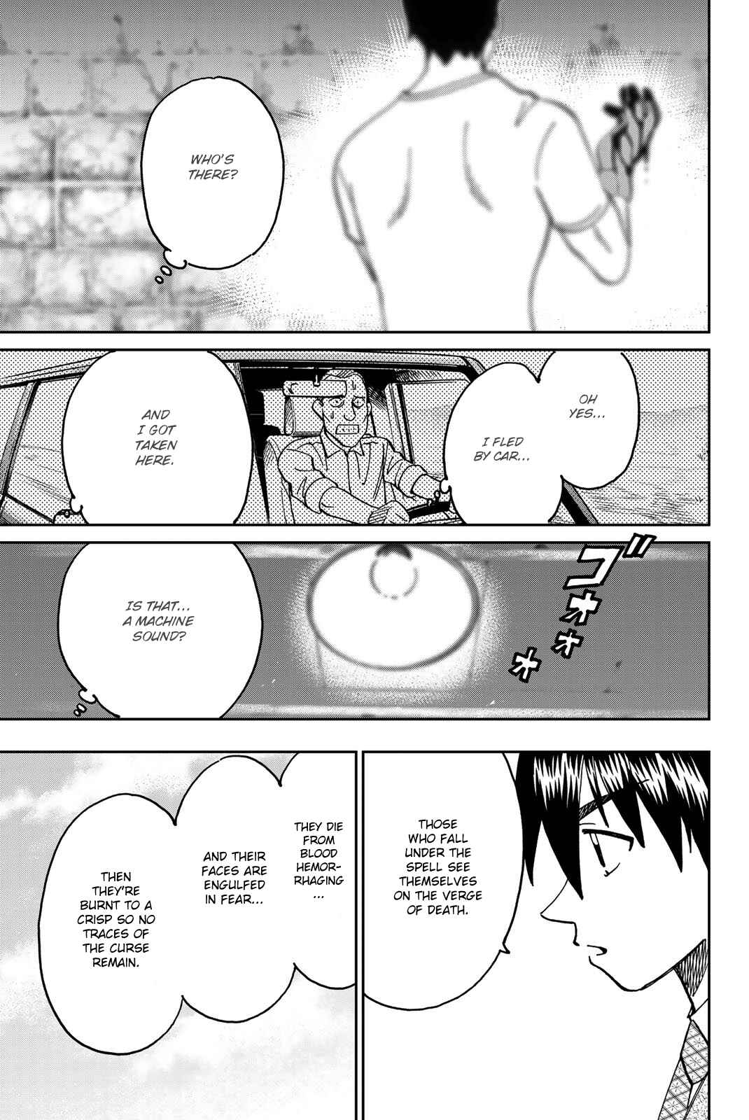 Page 94 Chapter 37 Q.E.D. iff - proven end -