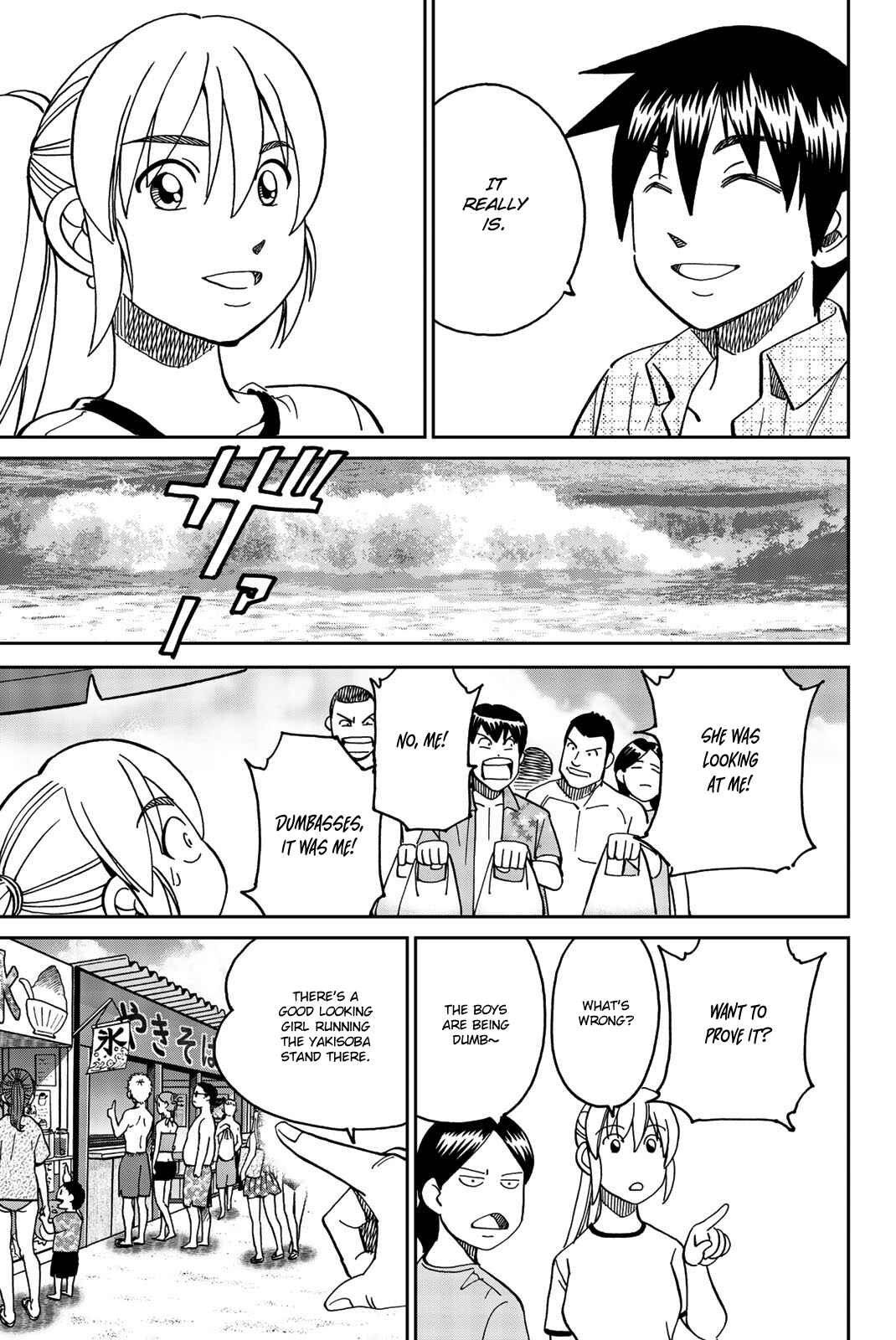 Page 11 Chapter 34 Q.E.D. iff - proven end -