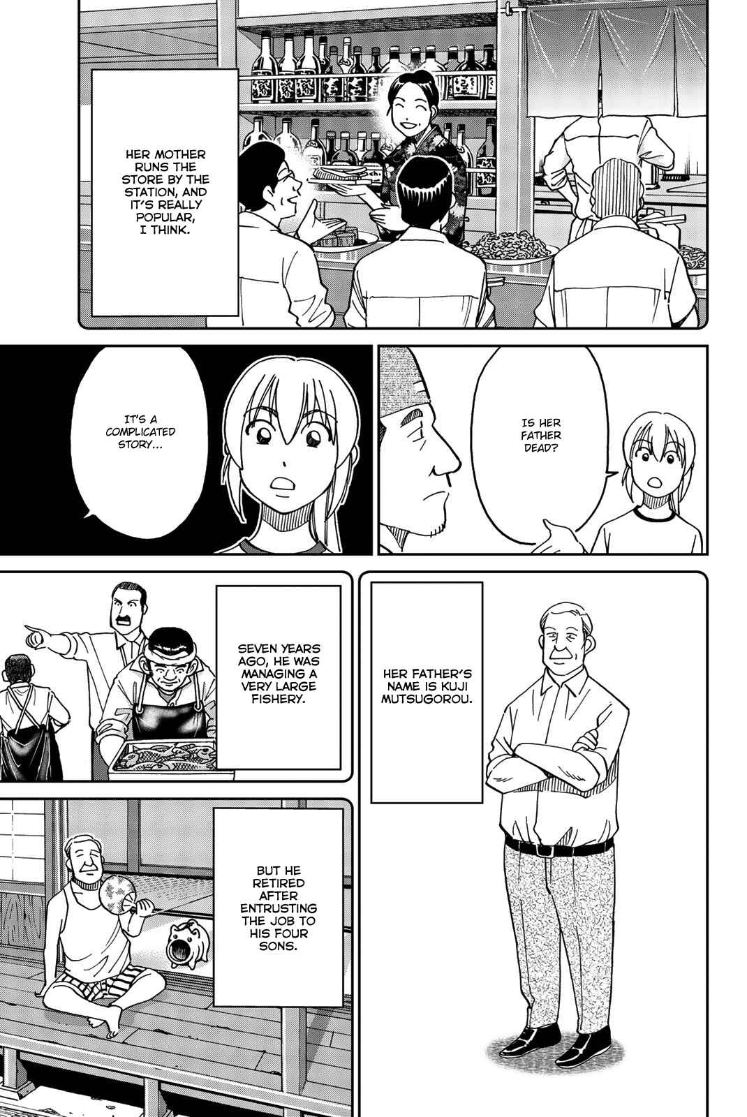 Page 15 Chapter 34 Q.E.D. iff - proven end -