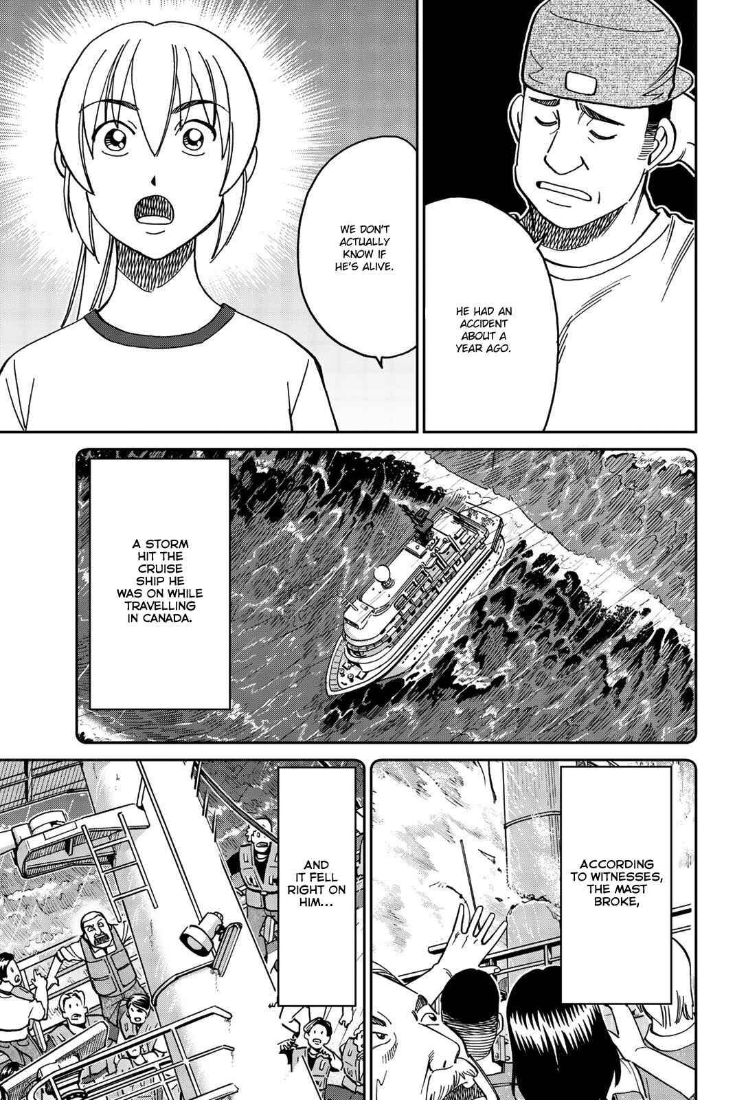 Page 17 Chapter 34 Q.E.D. iff - proven end -