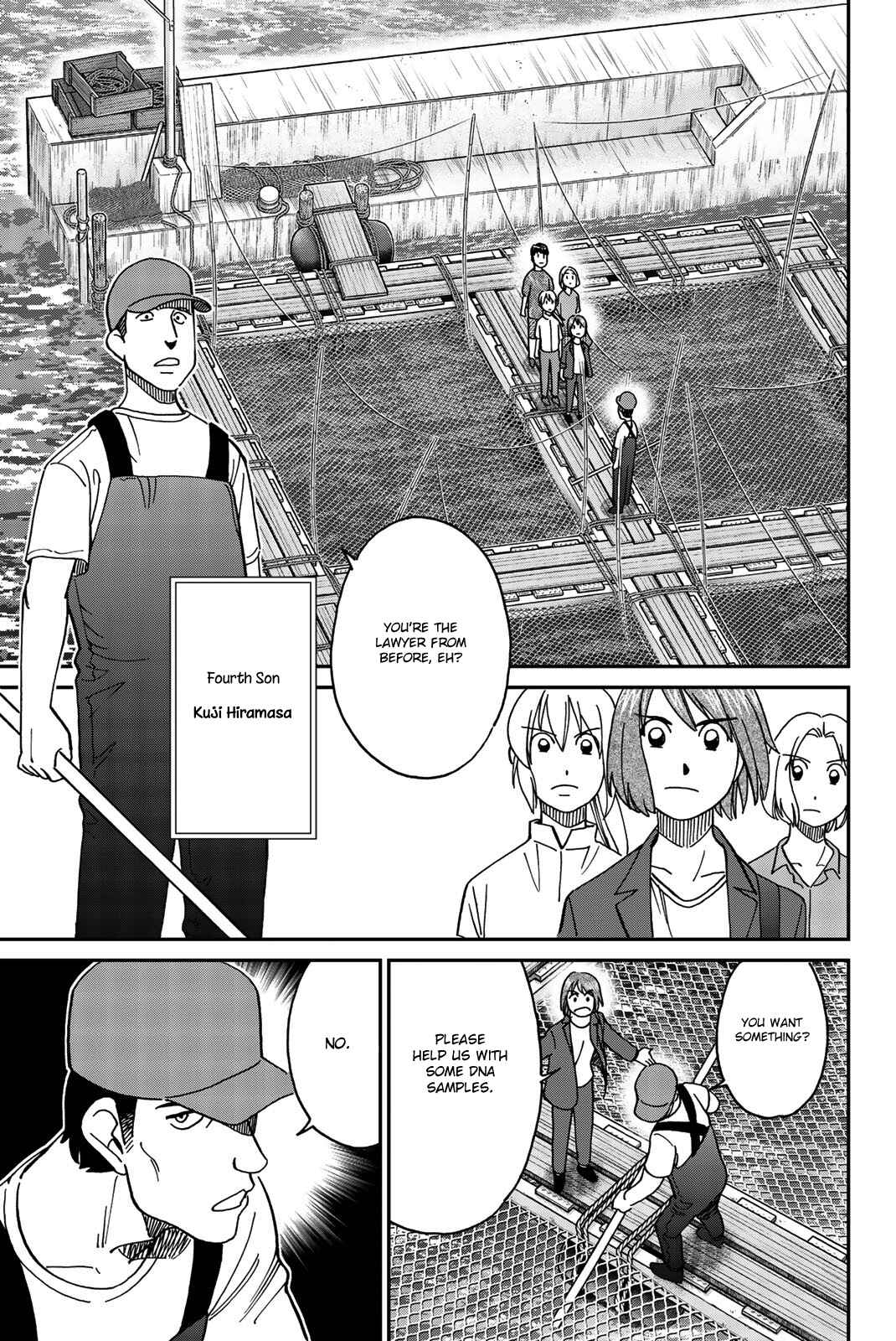 Page 29 Chapter 34 Q.E.D. iff - proven end -