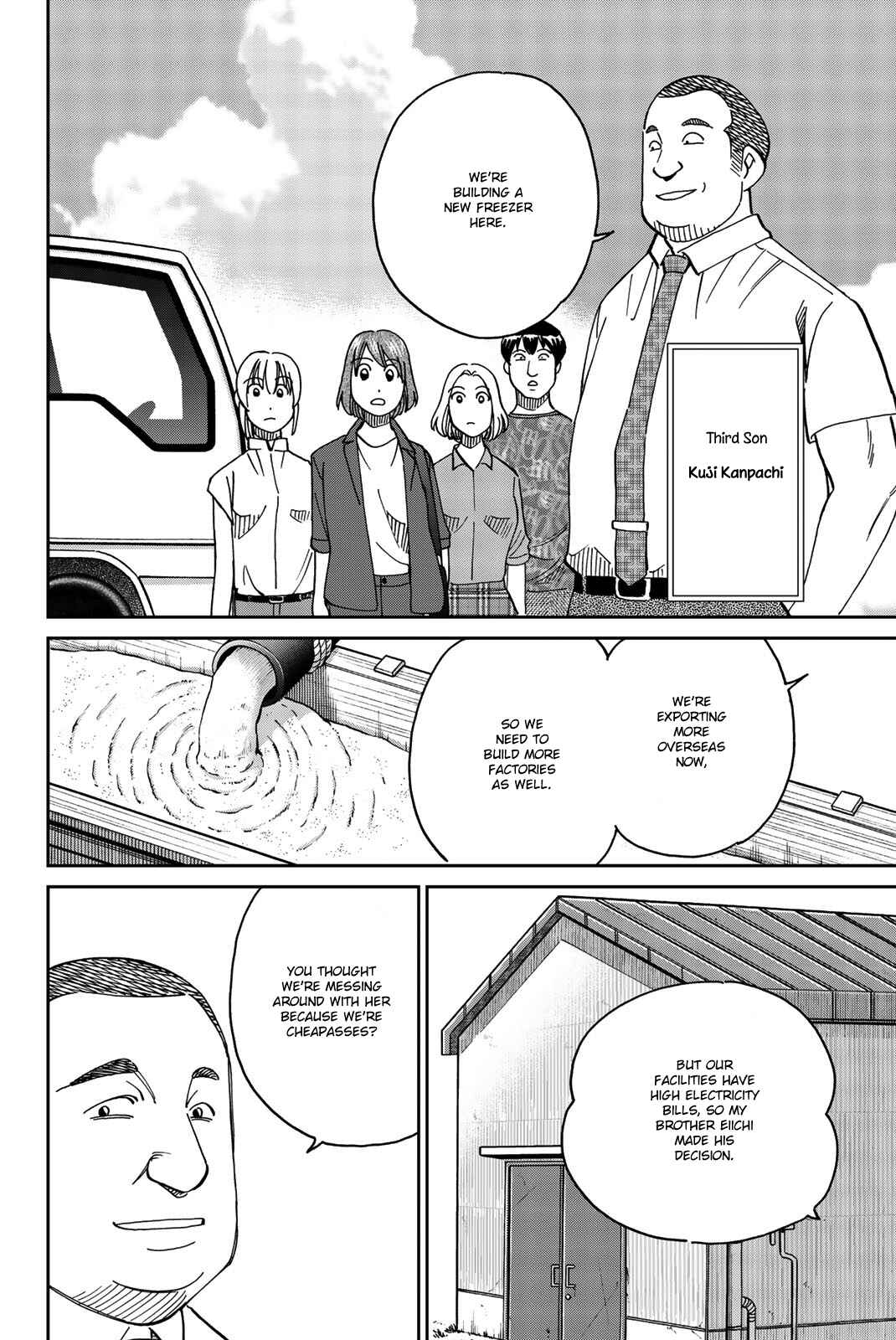 Page 32 Chapter 34 Q.E.D. iff - proven end -