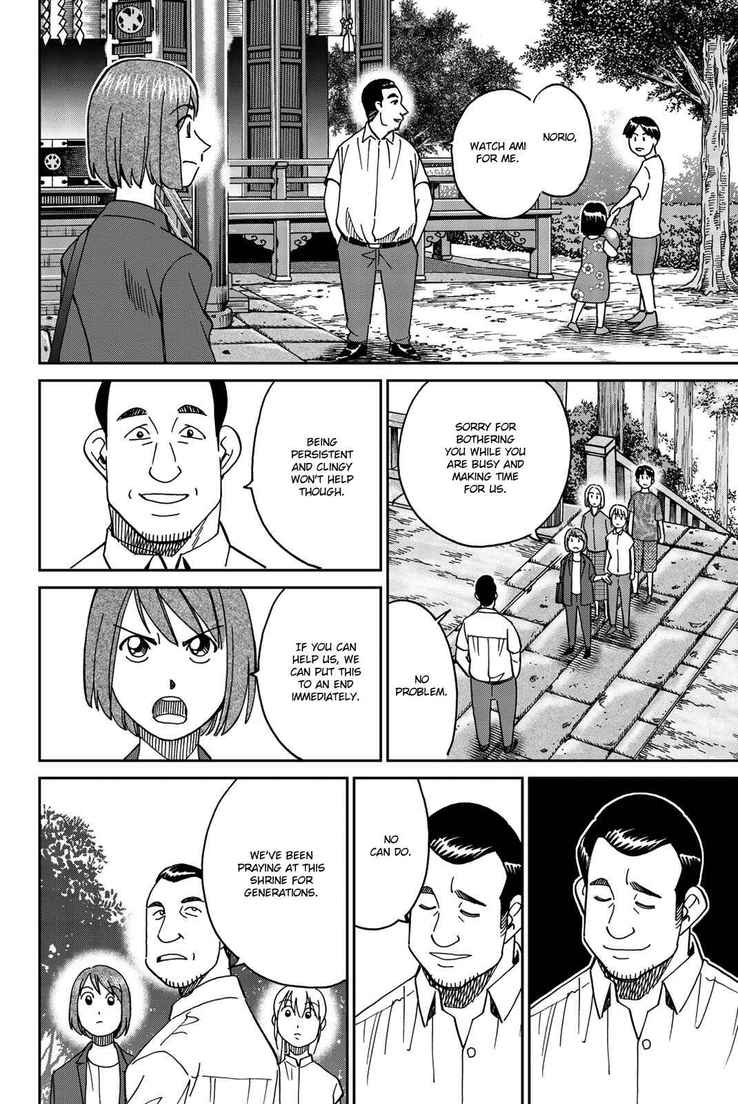 Page 38 Chapter 34 Q.E.D. iff - proven end -