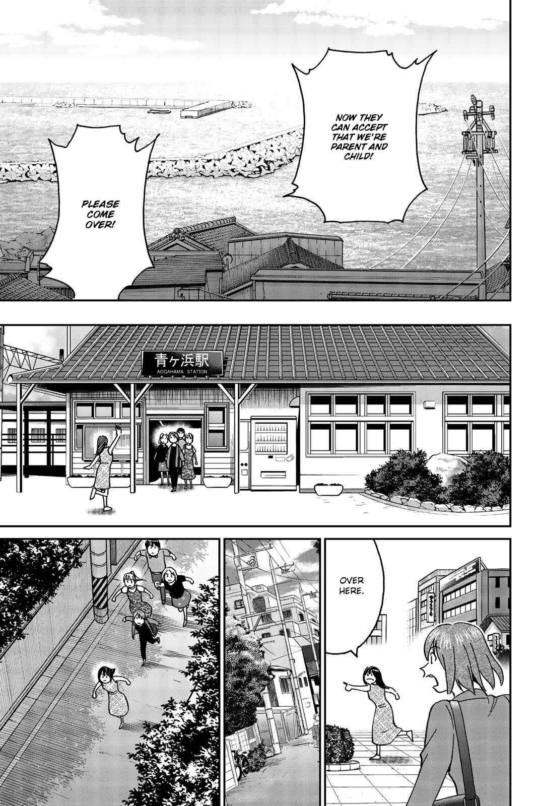 Page 51 Chapter 34 Q.E.D. iff - proven end -