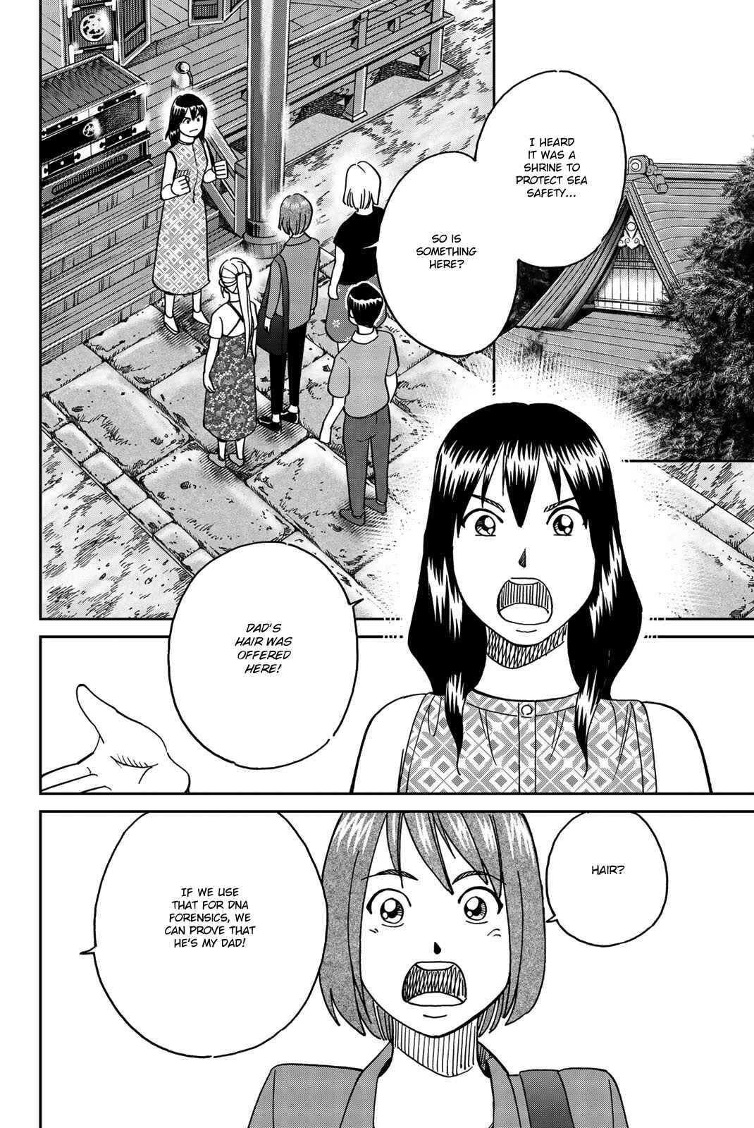 Page 54 Chapter 34 Q.E.D. iff - proven end -