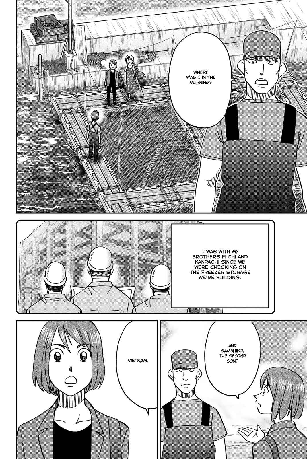 Page 62 Chapter 34 Q.E.D. iff - proven end -